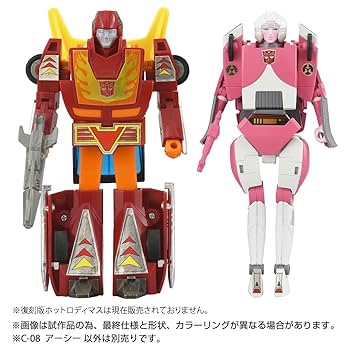 ミッシングリンク　シークレット Amazon | KMC DLC ミッシングリンク 12速用/12S用/ 12スピード用